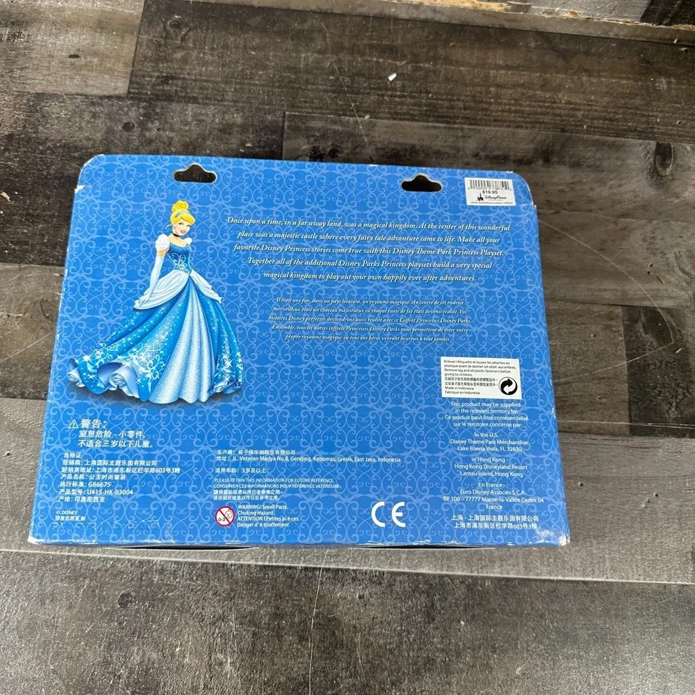 Disney Parks Princess Cinderella Mini Doll Dress Up Deluxe Play Set